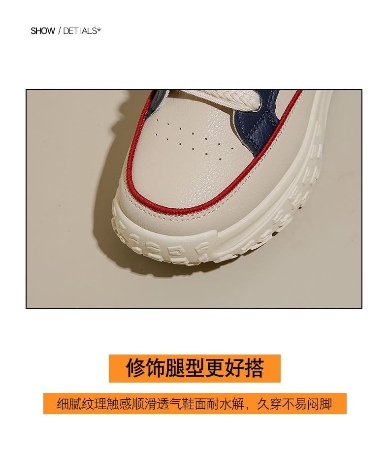 Sneakers Lace-Up Platform Leather Faux