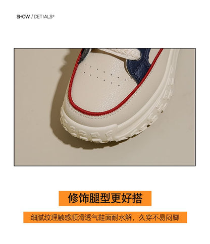 Sneakers Lace-Up Platform Leather Faux