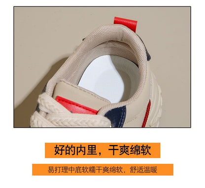 Sneakers Lace-Up Platform Leather Faux