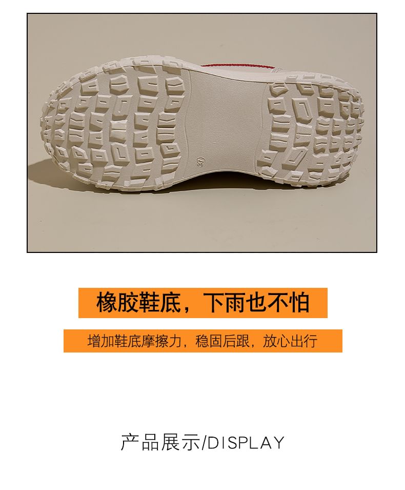 Sneakers Lace-Up Platform Leather Faux