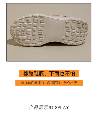 Sneakers Lace-Up Platform Leather Faux