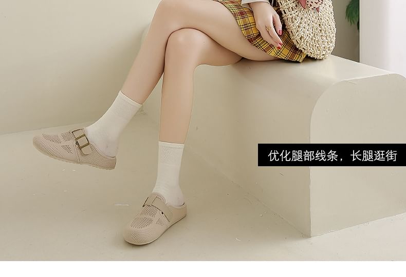 Buckled Plain Mules Perforated