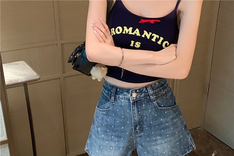 Denim High Dotted Waist Shorts Washed