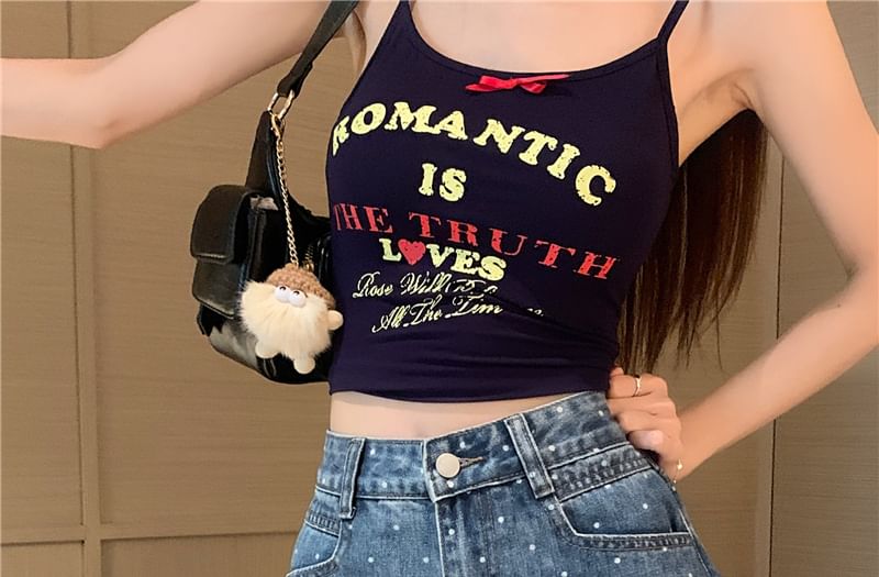 Denim High Dotted Waist Shorts Washed