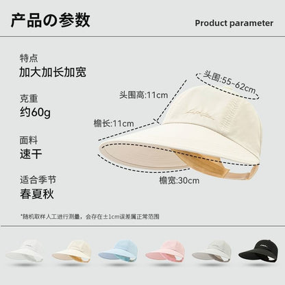 Embroidered Visor Lettering Cap