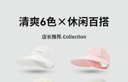 Embroidered Visor Lettering Cap