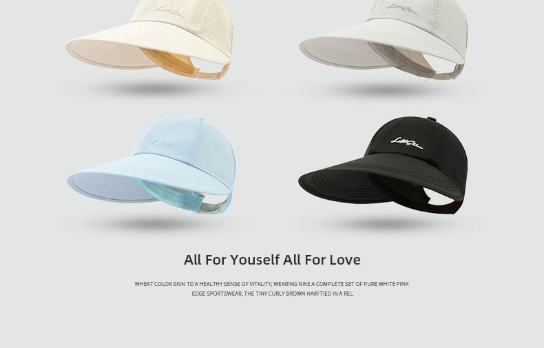 Embroidered Visor Lettering Cap