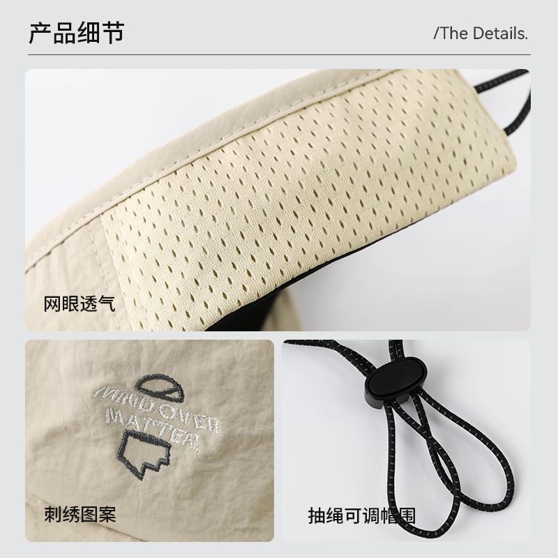 Visor Embroidered Lettering