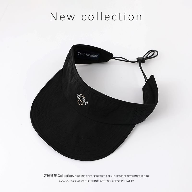 Visor Embroidered Lettering