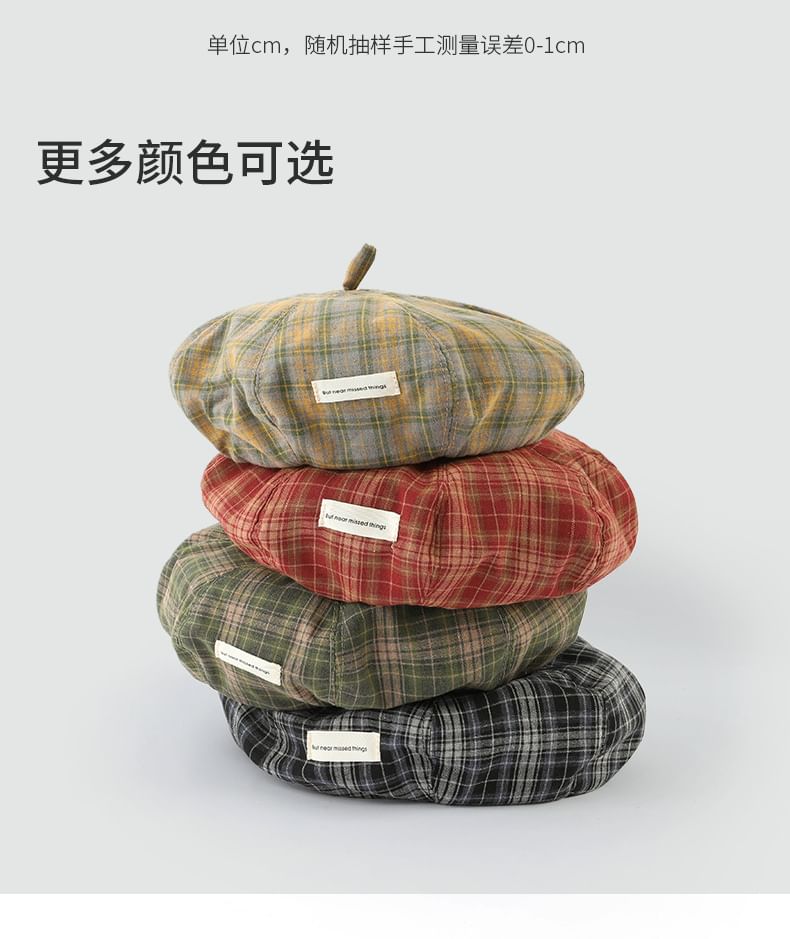 Applique Beret Plaid