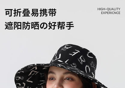 Lettering Print Hat Boonie