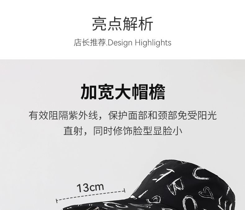 Lettering Print Hat Boonie