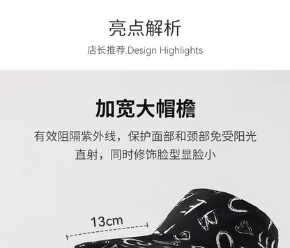 Lettering Print Hat Boonie