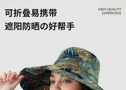 Hat Boonie Jungle Print