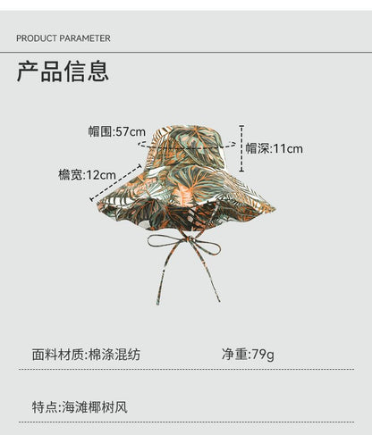 Hat Boonie Jungle Print