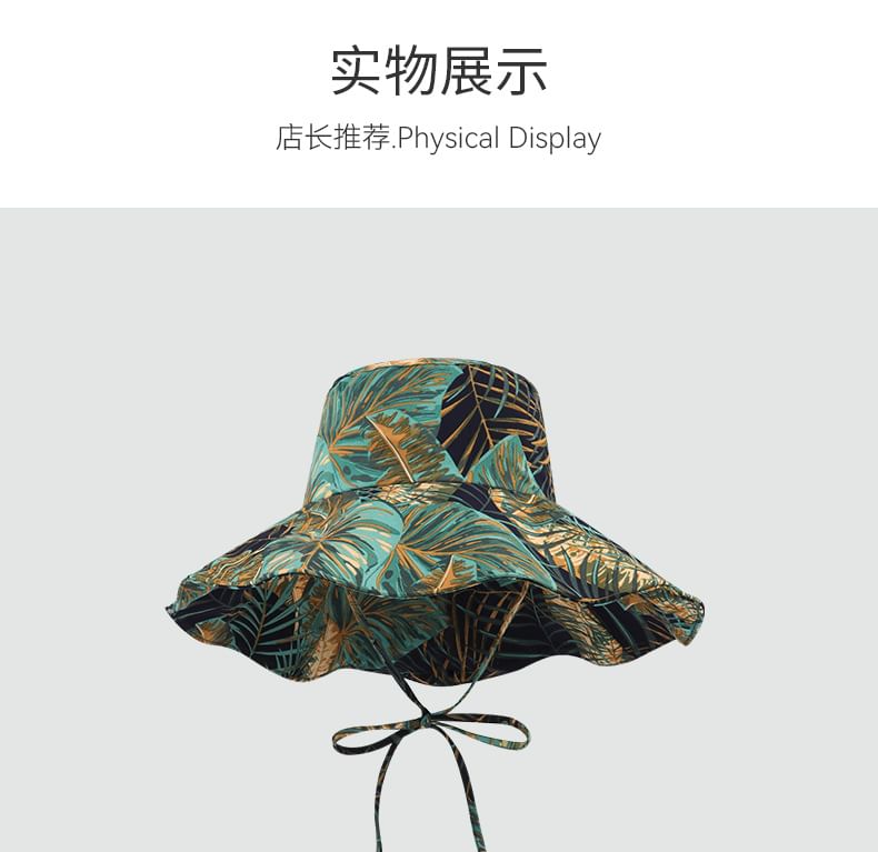 Hat Boonie Jungle Print