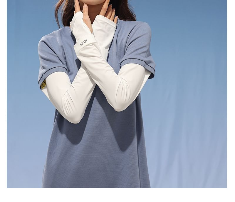 Arm Sleeves Lettering