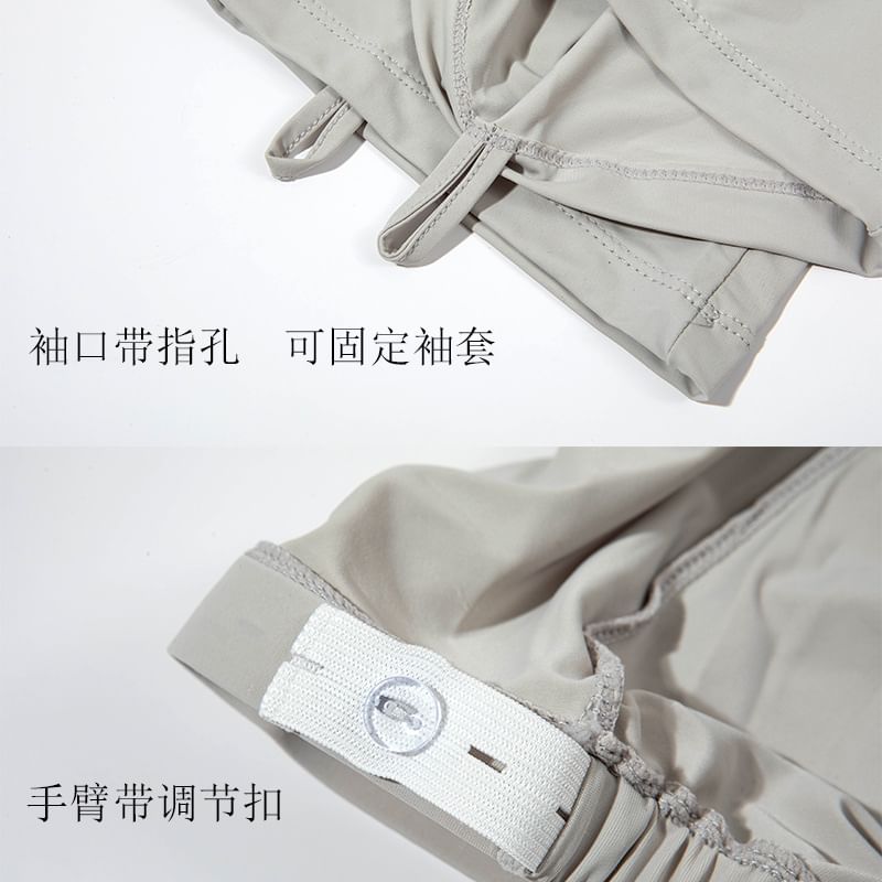 Sleeves Arm Lettering