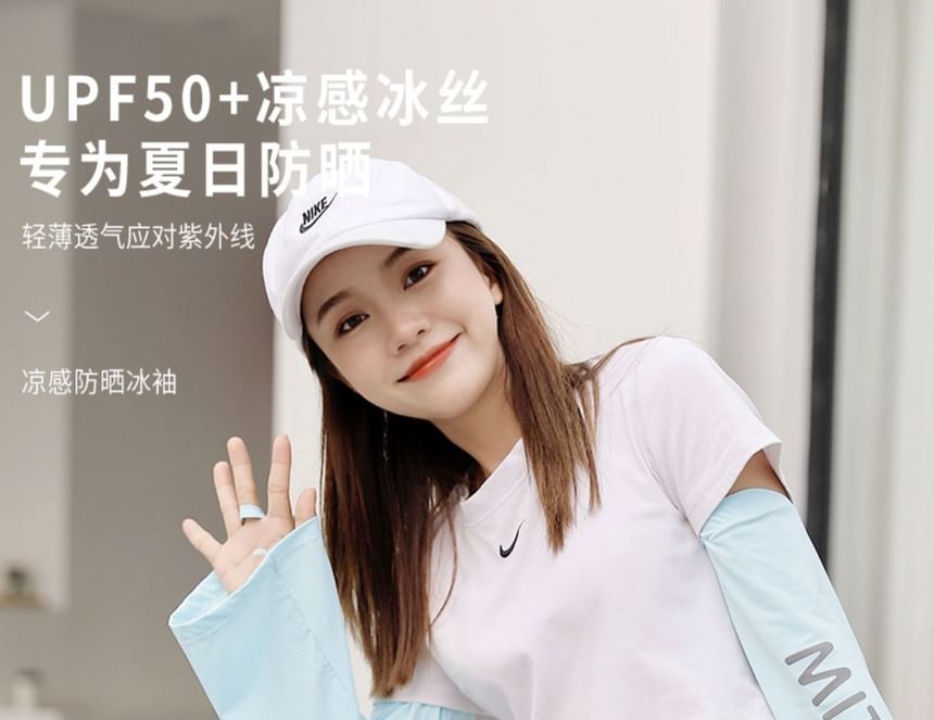 Sleeves Arm Lettering