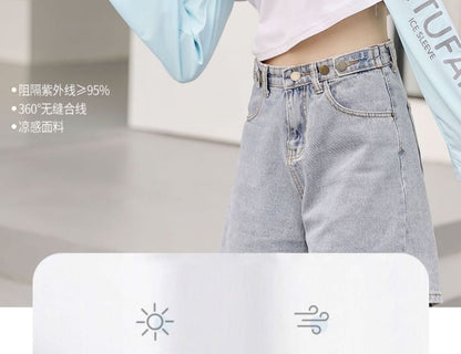 Sleeves Arm Lettering