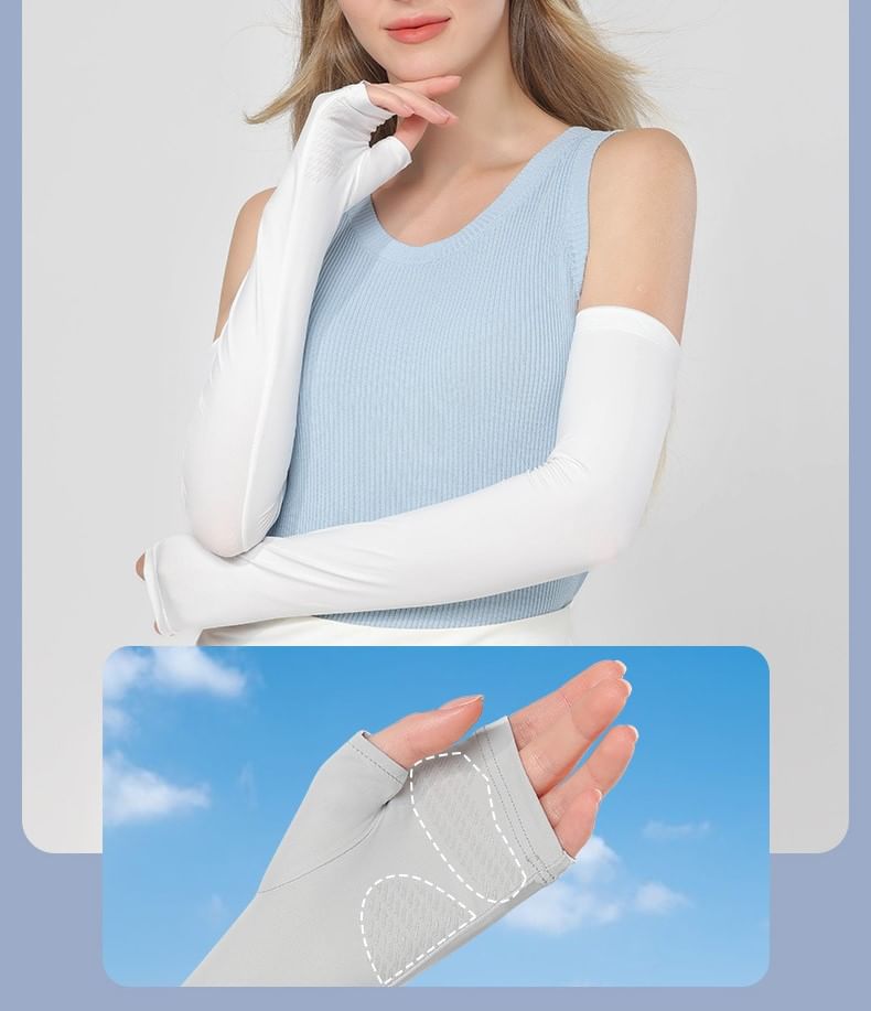 Plain Arm Sleeves