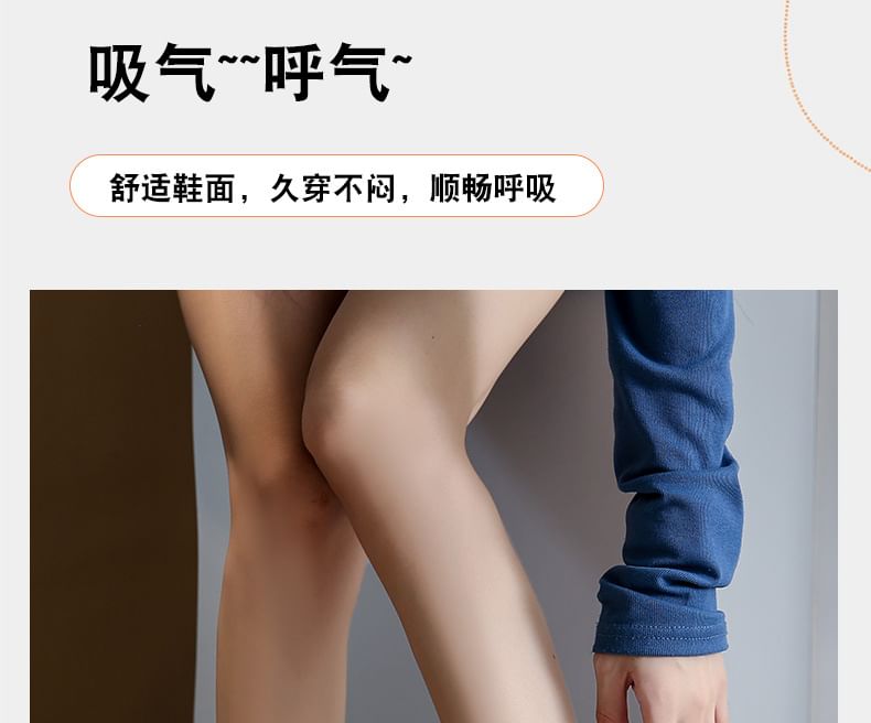 Panel High Sneakers Platform Top