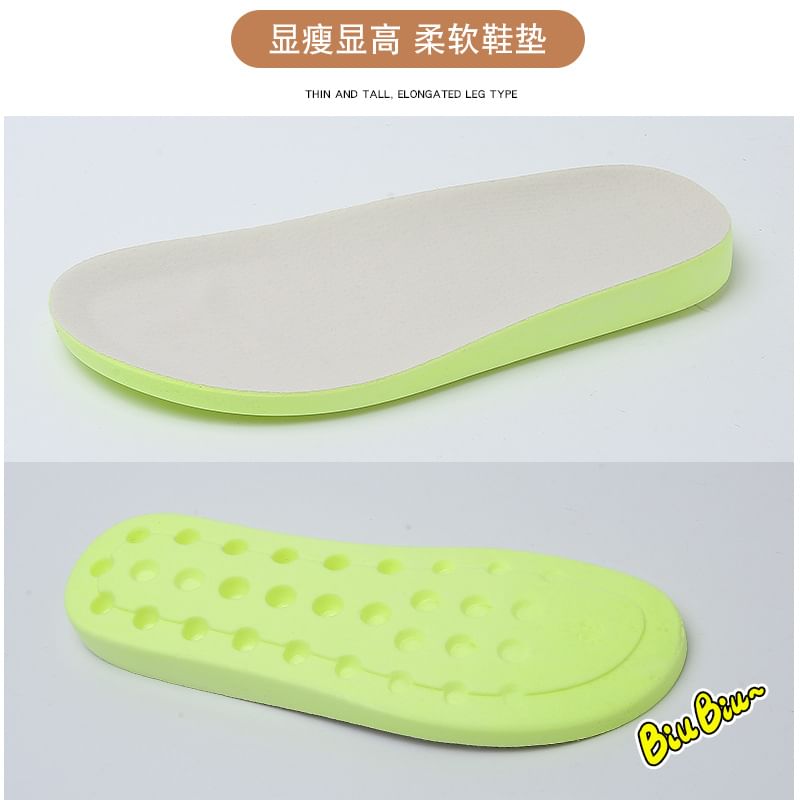 Panel Quilted Sneakers