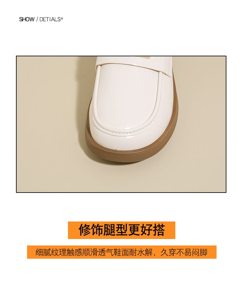 Patent Loafers Leather Platform