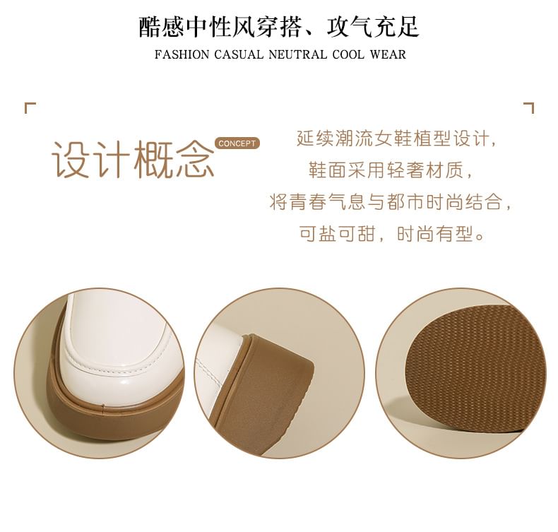 Lace Up Shoes Platform