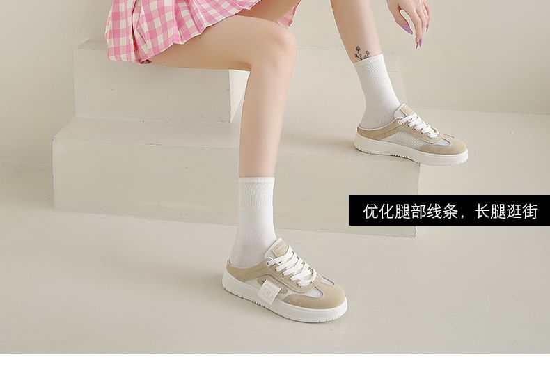 Mesh Mules Sneaker Panel Platform