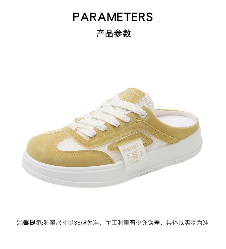 Mesh Mules Sneaker Panel Platform