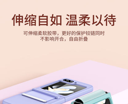 Case Print Phone
