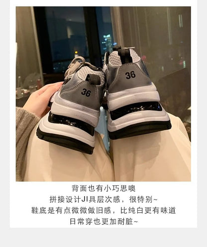 Platform Sneakers Striped Lace-Up