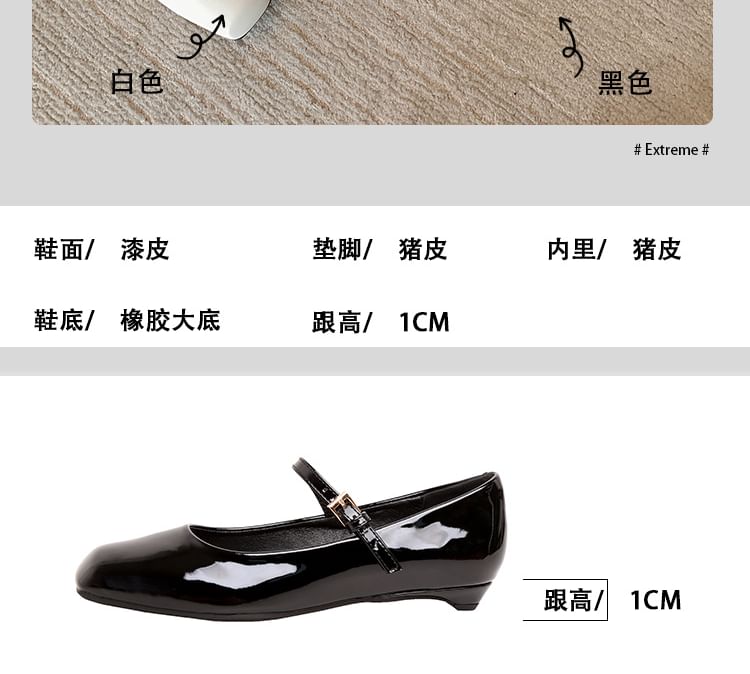 Toe Heel Sandals Low Slingback Square