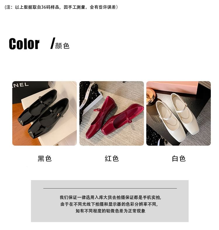 Toe Heel Sandals Low Slingback Square