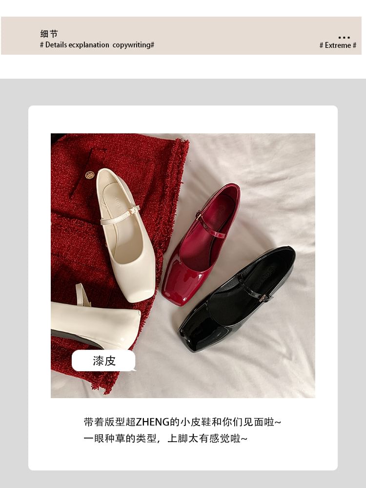 Toe Heel Sandals Low Slingback Square