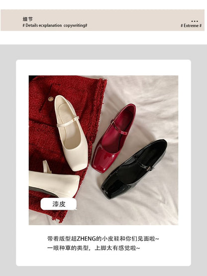 Toe Heel Sandals Low Slingback Square