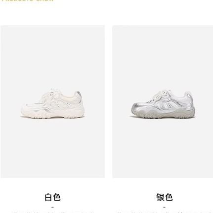 Sneakers Lace-Up Platform Patterned