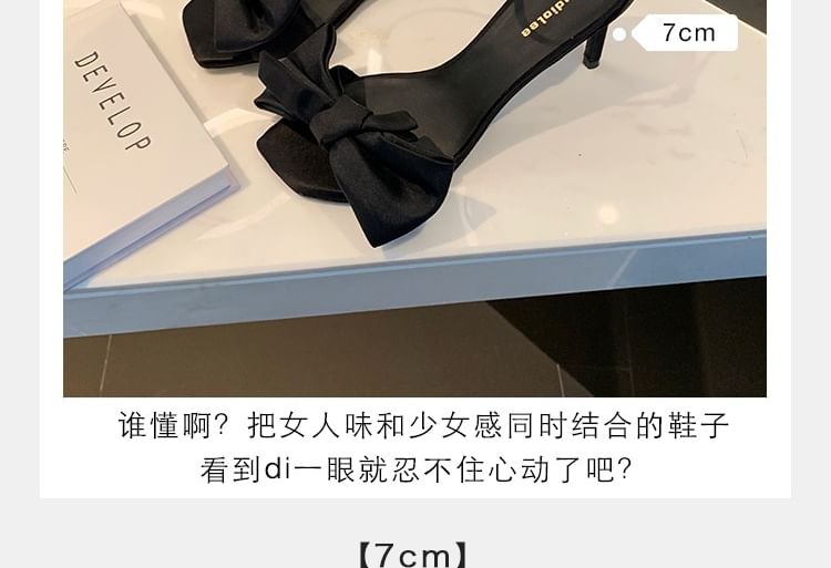 Bow (Various Sandals Ankle Strap Designs)