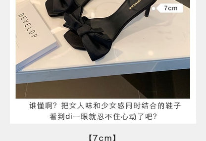 Bow (Various Sandals Ankle Strap Designs)