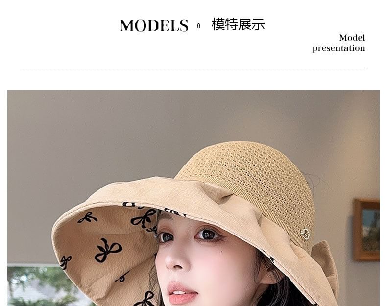 Sun Straw Hat Bow Print