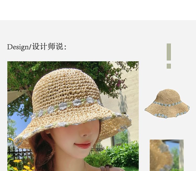 Floral Straw Hat Sun