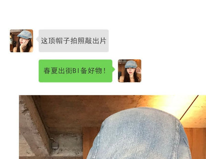 Washed Cap Denim Newsboy