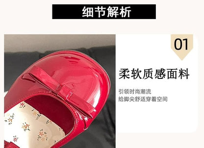 Mary Mules Heel Block Leather Bow Jane Patent