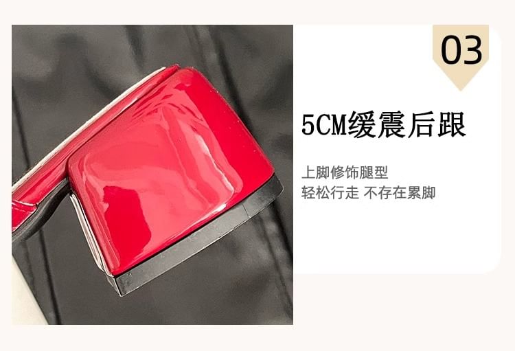 Mary Mules Heel Block Leather Bow Jane Patent