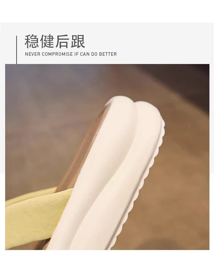 Slide Floral Platform Sandals