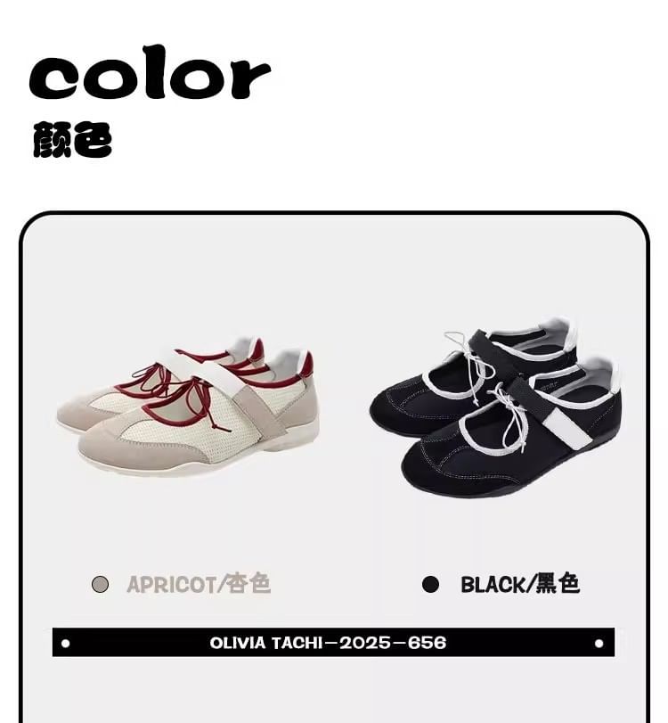 Panel Mary Jane Sneakers