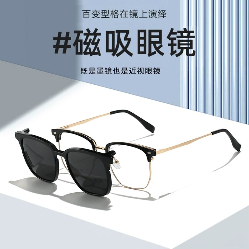 On Eyeglasses Sunglasses Clip Half Designs) Frame (Various with Polarized