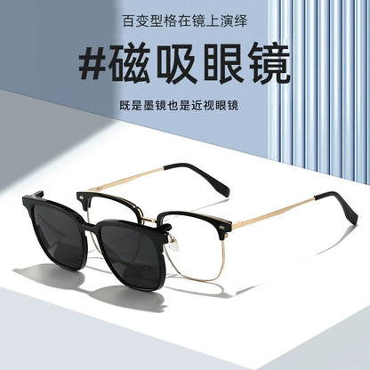 On Eyeglasses Sunglasses Clip Half Designs) Frame (Various with Polarized