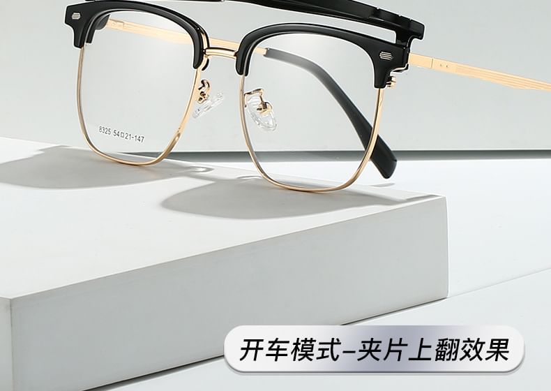 On Eyeglasses Sunglasses Clip Half Designs) Frame (Various with Polarized